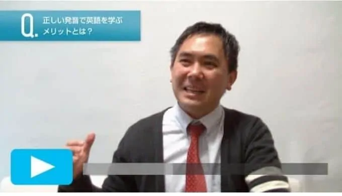 七田式7+BILINGUAL(セブンプラスバイリンガル)